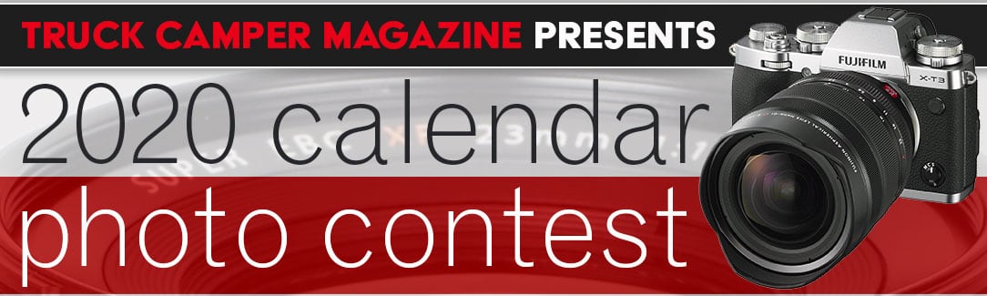 2020 TCM Calendar Contest