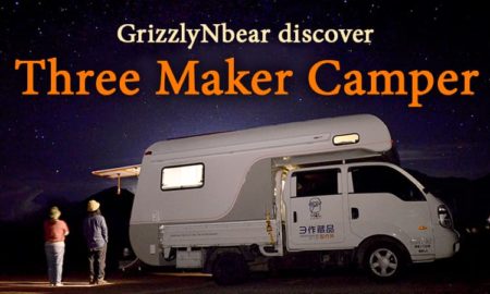 Three Maker Camper in Taiwan