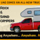 Rock And Sand Campers UAE