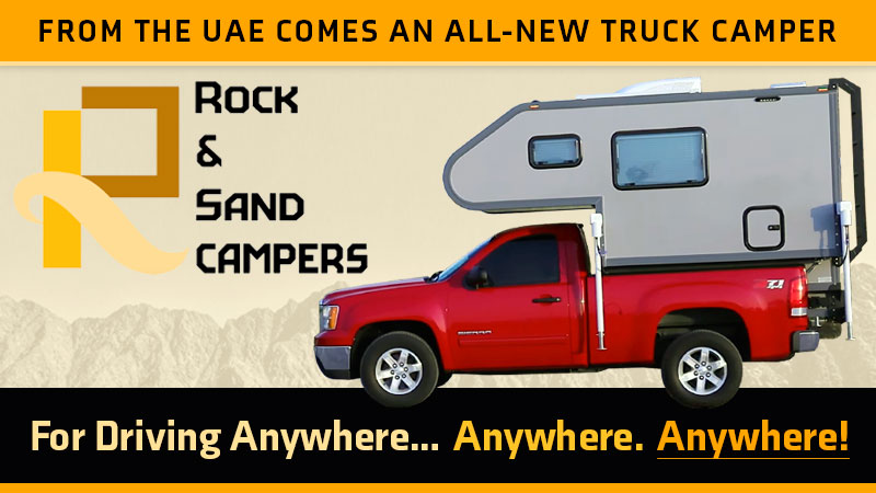 Rock And Sand Campers UAE