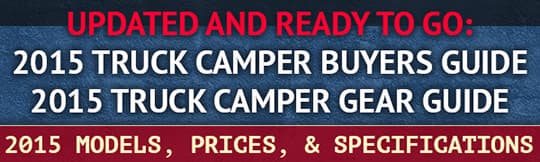 camper-buyers-gear-guides-2015