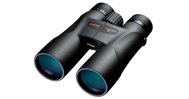 Nikon 10x50 binoculars