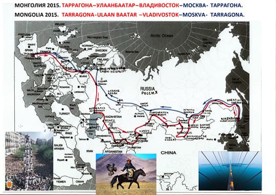 Mongolia-2015-map-itinerary